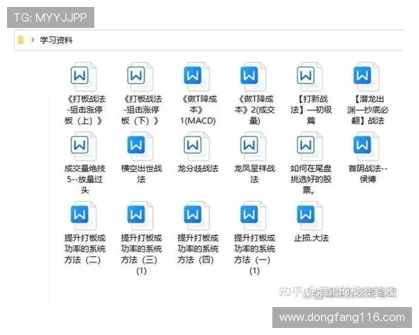 如何在赌现金即时平台上实现快速盈利的策略 如何在赌现金即时平台上实现快速盈利的策略