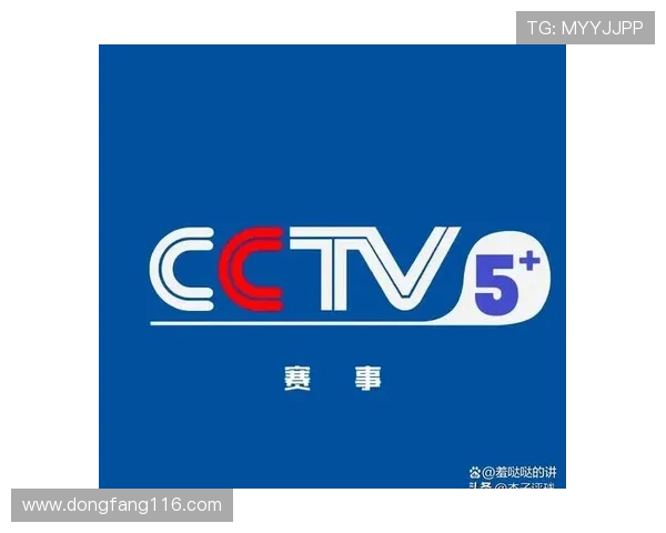 PP体育独家直播预告:精彩赛事不容错过! PP体育独家直播预告:精彩赛事不容错过!