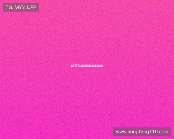 揭秘365足球投注平台的优势与风险管理技巧 揭秘365足球投注平台的优势与风险管理技巧