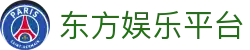 东方娱乐平台 - 东方娱乐游戏大厅 - 《平台登录网站》
